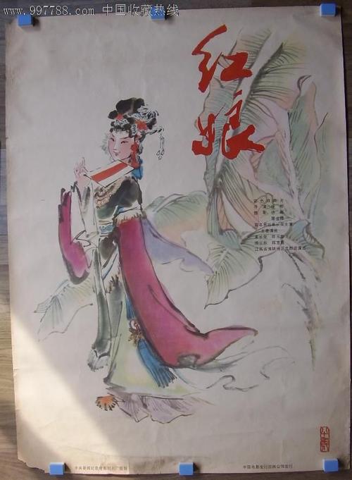 物业企业经理证哪里能办理